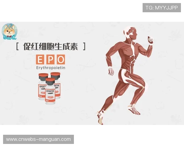 国际奥委会反兴奋剂机构更新检测标准,血检比例提升