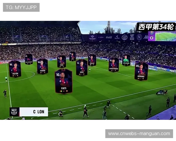 巴萨计划续约费尔明,球员本赛季20次参与进球