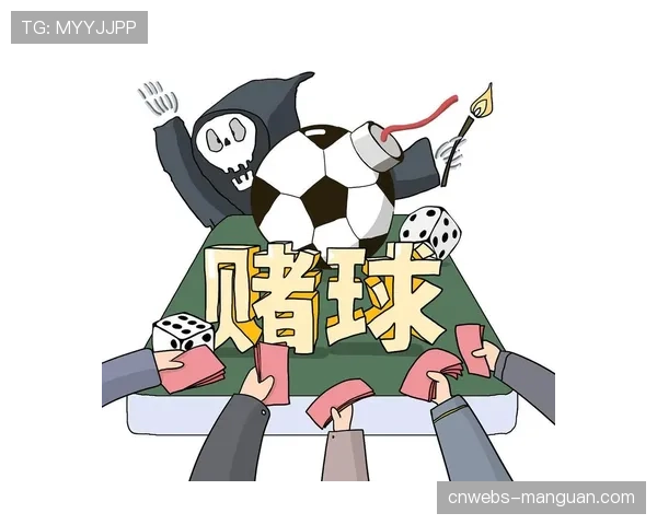 前意甲球员因参与赌球案，被法院判处禁足令