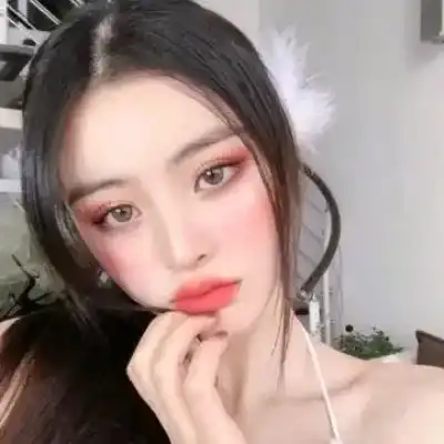 尹椿